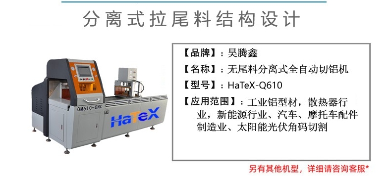 微信截图_20240709145022